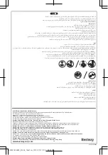 Preview for 16 page of Bestway 41445 Manual