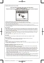 Preview for 2 page of Bestway 42642091 Manual