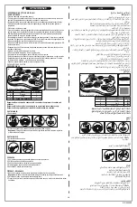 Предварительный просмотр 18 страницы Bestway 43115 Manual