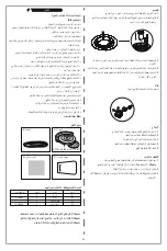 Предварительный просмотр 31 страницы Bestway 43120 Manual