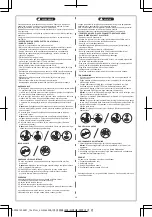 Preview for 15 page of Bestway 43130 Manual