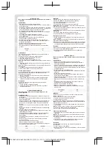 Preview for 4 page of Bestway 52231 Manual