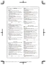 Preview for 7 page of Bestway 52231 Manual