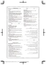 Preview for 11 page of Bestway 52231 Manual