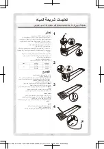 Preview for 29 page of Bestway 52254 Instructions Manual