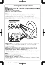 Preview for 10 page of Bestway 52307 Owner'S Manual