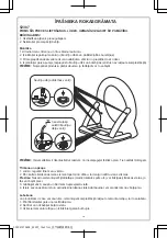 Preview for 18 page of Bestway 52307 Owner'S Manual