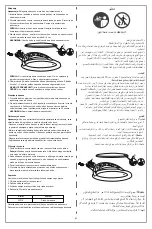 Предварительный просмотр 21 страницы Bestway 52378 Manual