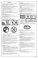 Предварительный просмотр 12 страницы Bestway 53042 Manual