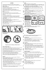 Предварительный просмотр 23 страницы Bestway 53042 Manual