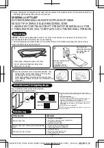 Preview for 58 page of Bestway 53301 Owner'S Manual