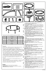 Preview for 16 page of Bestway 56283 Owner'S Manual