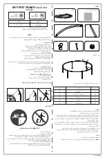 Preview for 41 page of Bestway 56283 Owner'S Manual