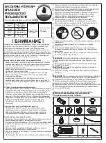 Предварительный просмотр 76 страницы Bestway 56377 Manual