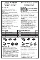 Preview for 7 page of Bestway 58460 Owner'S Manual