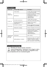 Предварительный просмотр 38 страницы Bestway 60313 Owner'S Manual