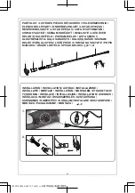 Предварительный просмотр 84 страницы Bestway 60313 Owner'S Manual