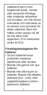 Preview for 74 page of Bestway 62102 Instructions Manual