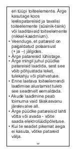 Preview for 147 page of Bestway 62102 Instructions Manual