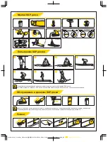 Preview for 31 page of Bestway 65308 Manual