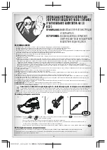 Предварительный просмотр 20 страницы Bestway 65315 Original Operating Instructions