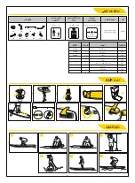 Предварительный просмотр 81 страницы Bestway 65347 Manual