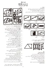 Preview for 29 page of Bestway 68088 Owner'S Manual