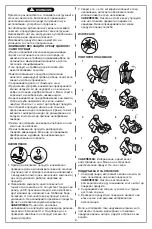 Preview for 27 page of Bestway 6941607313305 Installation Instructions Manual