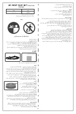 Предварительный просмотр 27 страницы Bestway 6942138917222 Owner'S Manual