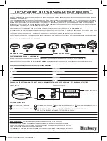 Preview for 23 page of Bestway 6942138924466 Manual