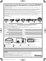 Preview for 24 page of Bestway 6942138924466 Manual