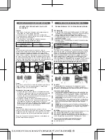 Предварительный просмотр 6 страницы Bestway 6942138928112 User Manual