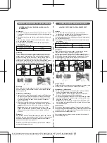 Предварительный просмотр 14 страницы Bestway 6942138928112 User Manual