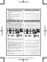 Предварительный просмотр 15 страницы Bestway 6942138928112 User Manual