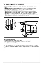 Предварительный просмотр 22 страницы Bestway 6942138974997 Owner'S Manual