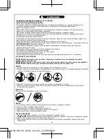 Preview for 17 page of Bestway Hydro-Force 43522 Manual