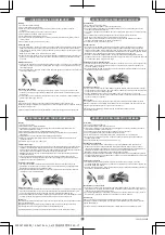 Preview for 1 page of Bestway Tropical User Manual