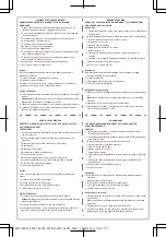 Preview for 4 page of Bestway Up, In & Over Lion Owner'S Manual