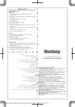 Preview for 8 page of Bestway Up, In & Over Lion Owner'S Manual