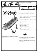 Preview for 8 page of Bestway WAVEBREAK KAYAK 1426289 Owner'S Manual