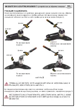 Preview for 78 page of Beta 005640613 Operation Manual And Instructions