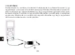 Предварительный просмотр 378 страницы Beta 1760/OHM Manual