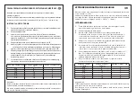 Preview for 3 page of Beta 352U Instructions For Use Manual