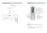 Preview for 12 page of Better Bathrooms 900 Quadrant Steam Manual