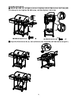 Предварительный просмотр 14 страницы better homes BG1755B Assembly Manual