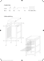 Предварительный просмотр 4 страницы Betzold 12475 Manual