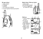 Preview for 62 page of Beurer babycare BY 84 Instructions For Use Manual