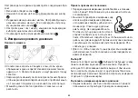 Предварительный просмотр 64 страницы Beurer medical BC 32 Instructions For Use Manual