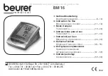 Beurer medical BM 16 Instructions For Use Manual предпросмотр