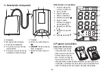 Предварительный просмотр 30 страницы Beurer medical BM 20 Instructions For Use Manual